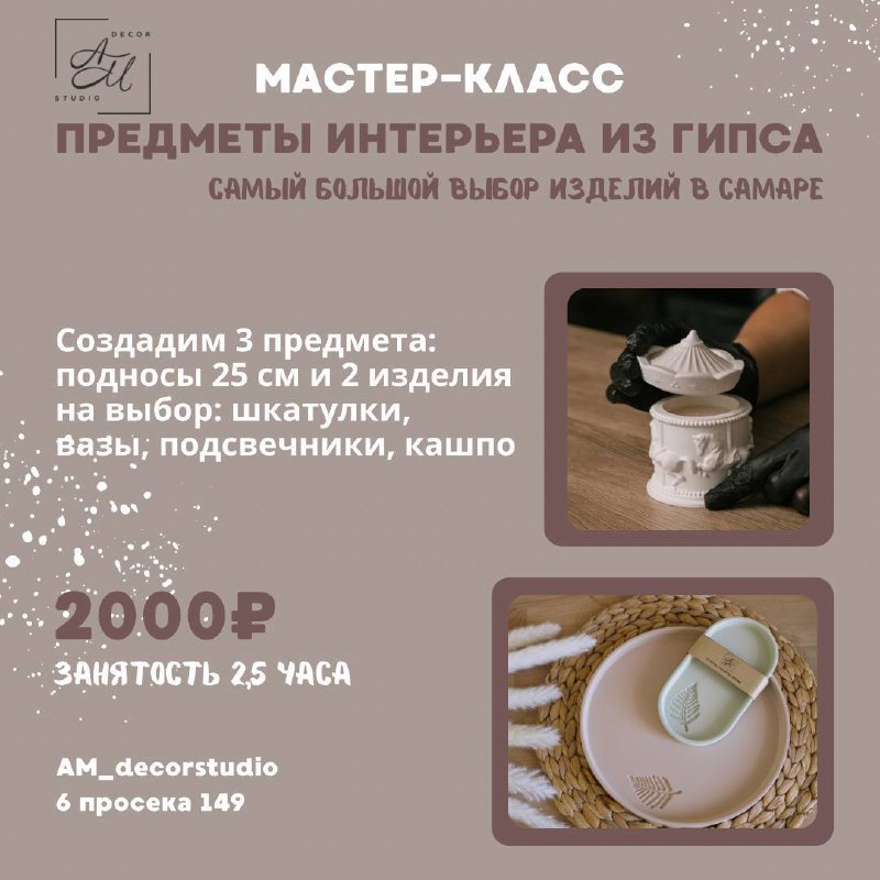 edagda15742.jpg