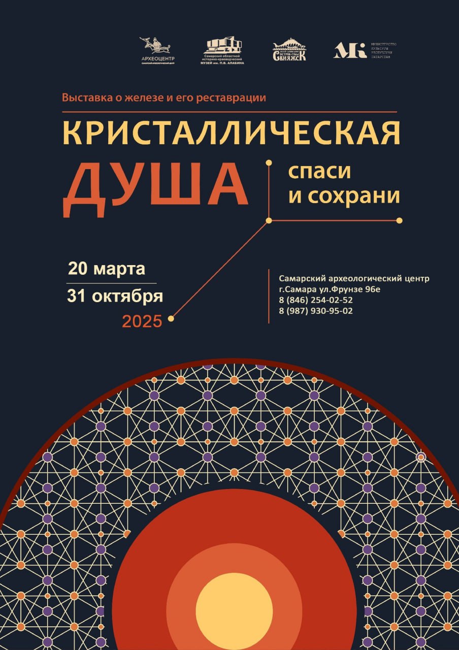edagda15893.jpg
