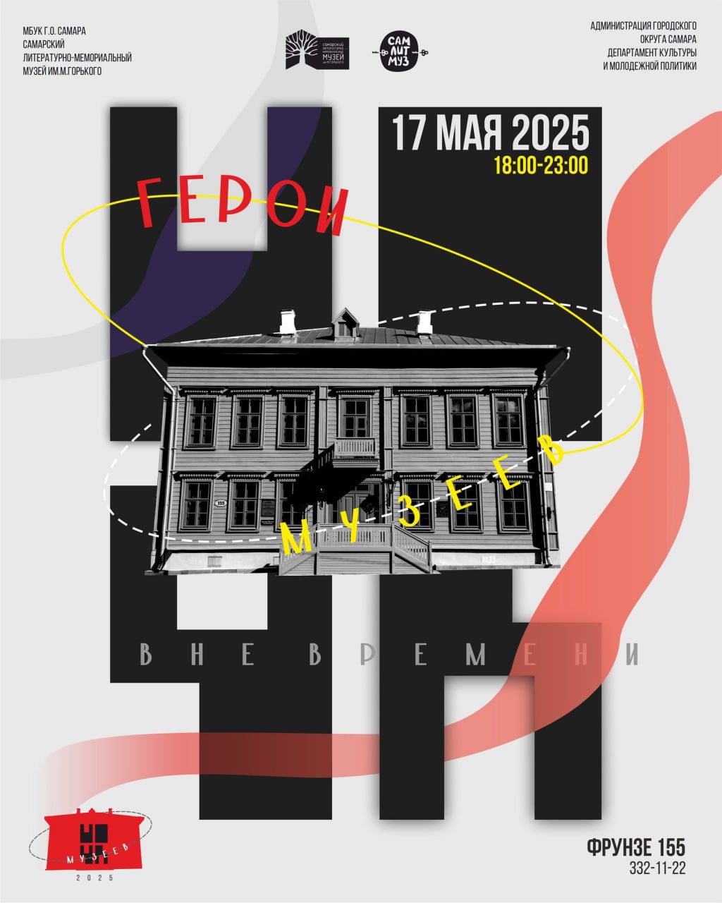 edagda16123.jpg
