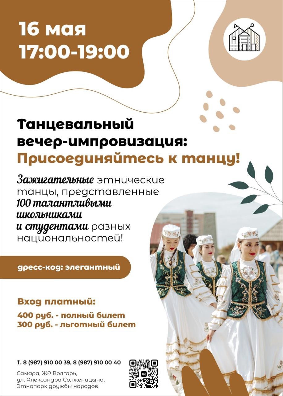 edagda16128.jpg